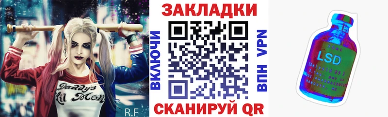 Сколько стоит Борисоглебск АМФ Меф мяу мяу A PVP Бошки Шишки КОКАИН