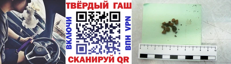 Гашиш индика сатива  Борисоглебск 