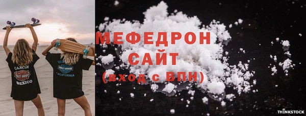 марки lsd Белокуриха