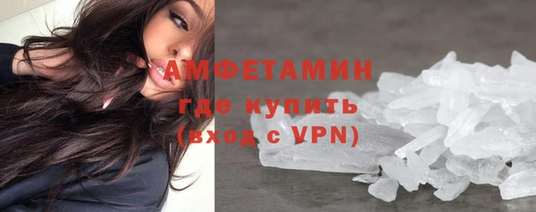 круглые Бородино