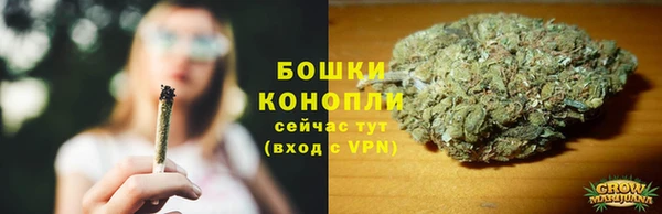 кокаин VHQ Богородск