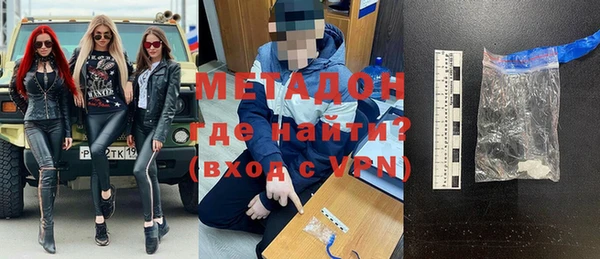 соль курить ск Богданович