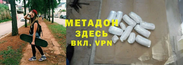 спайс Белоозёрский