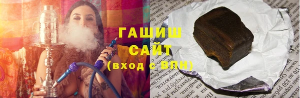 соль курить ск Богданович