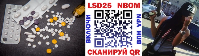 Лсд 25 экстази ecstasy  Борисоглебск 