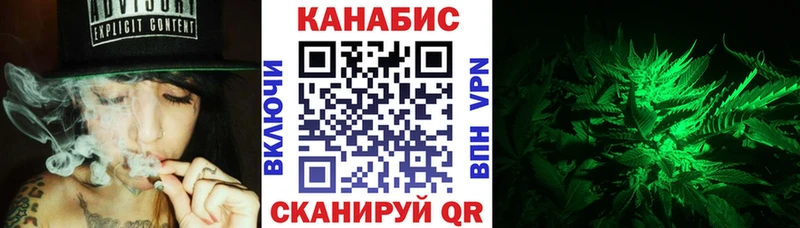 Канабис ГИДРОПОН  kraken зеркало  Борисоглебск 
